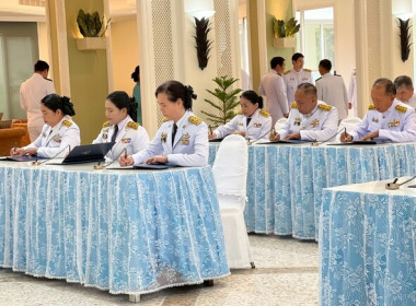 ร่วมพิธีลงนามถวายพระพรชัยมงคล ... พารามิเตอร์รูปภาพ 2
